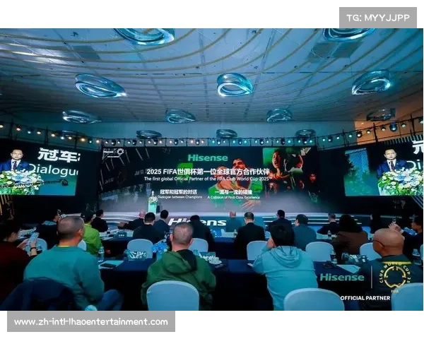 海信携手世俱杯奖杯首度亮相重庆 科技与足球激情融合创新驱动赛事魅力 海信携手世俱杯奖杯首度亮相重庆 科技与足球激情融合创新驱动赛事魅力