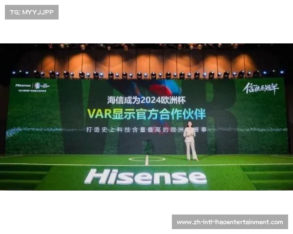 中国科技亮相2025 FIFA世俱杯 海信大屏助力VAR技术提升判罚精准度 中国科技亮相2025 FIFA世俱杯 海信大屏助力VAR技术提升判罚精准度