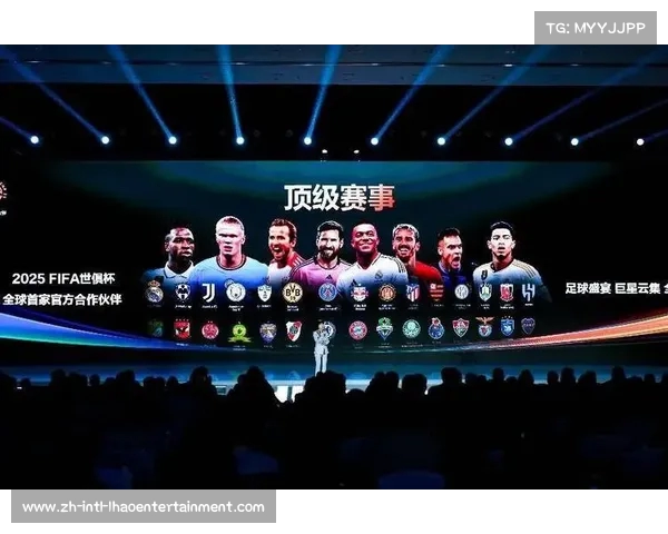 海信携中国元素亮相 成为FIFA世俱杯首个VAR显示官方合作伙伴 海信携中国元素亮相 成为FIFA世俱杯首个VAR显示官方合作伙伴